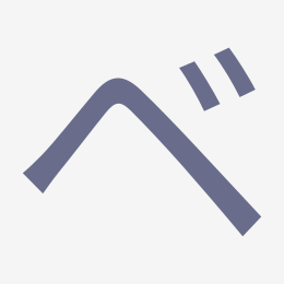 Katakana ベ (be) stroke order animation — how to write ベ step by step