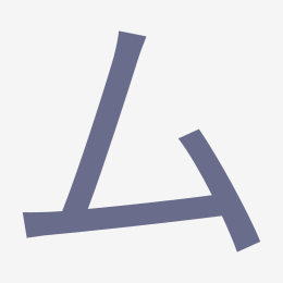 Katakana ム (mu) stroke order animation — how to write ム step by step